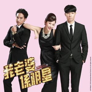 汤芳在METCN的成名经历简介
