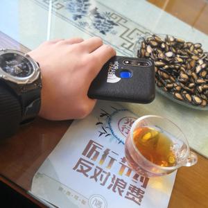 汤芳在METCN的成名经历简介
